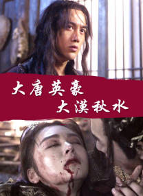 狠狠干五月
